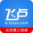 媒體人：華子大跨步邁向超級巨星 很好奇他的下一個進步方向在哪