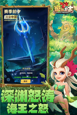 津媒：津門虎外援薩爾瓦多淤血嚴重�，周末能否登場還是未知數