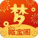 无人区编码6229JmV3