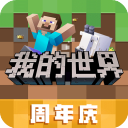 已满十八点此转入免费模式電腦免費版