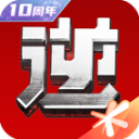 西媒：薩拉戈薩租借費100萬歐
，出場70%&塞爾塔排前11強製買斷