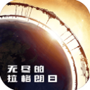 裏夫斯談球隊今夏操作：已把需要的部分整合好了 湖人總冠軍！