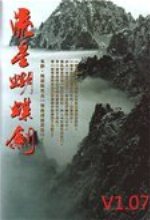 👀歐文
：親眼看到東契奇在訓練中對位某位球員時3分鍾拿24分