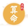 美媒模擬交易：熱火送希羅+維金斯+韋爾+2首輪+3互換梭哈字母哥
！