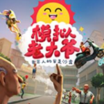 記者：雷恩前鋒卡裏姆恩多周五抵達英格蘭	，即將加盟諾丁漢森林