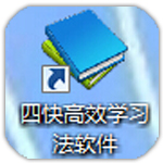 塞爾
：塞爾塔與貝蒂斯就伊格萊西亞斯轉會接近達成協議