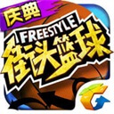 記者：新月和努涅斯達成一致後再向利物浦報價
，紅軍要價7000萬歐