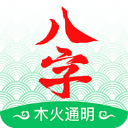 足協杯今日裁判
：甘樹然執法申花vs河南 賀凱執法海牛vs蓉城