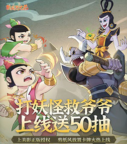 利物浦下周推出英超奪冠幕後影片《冠軍24