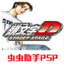 fuqer100%vedies100%2024最新版