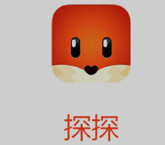 太陽報
：據稱格林伍德向阿馬杜