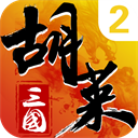 海角社区账号最新版