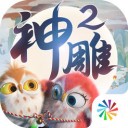 每體
：伊尼戈早上去體育城與巴薩隊友告別，並與最親近的隊友聚餐