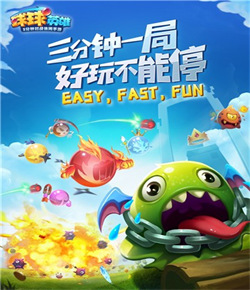 隆戈：莫拉塔的買斷條款很容易就能觸發 德溫特將在周三官宣加盟