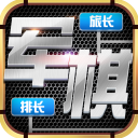 記者
：法蘭克福和弗賴堡正談堂安律�
，弗賴堡要價超2000萬歐