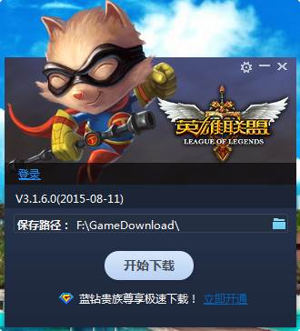 直衝5億🤯利物浦夏窗豪擲3.3億歐，再拿下伊薩克+格伊將達5億歐