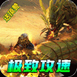 麥迪：在我巔峰期隻有奧尼爾&鄧肯在拿冠軍 其他人就活塞偷了一個