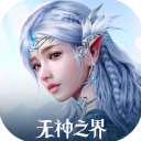 Stein�：我預測25