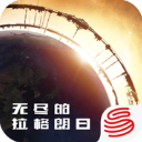 記者：斯圖加特不接受拜仁對沃爾特馬德的浮動條款，堅持7500萬歐