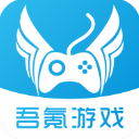 雷斯：加盟赫羅納因需要比賽時間
，很期待對陣皇馬和巴薩