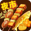 羅馬諾：國米聯係羅馬，了解科內的轉會情況