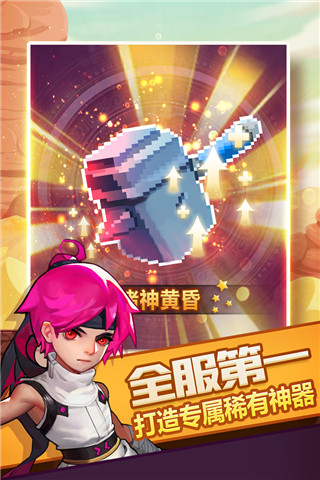 无人区编码6229JmV3免費版