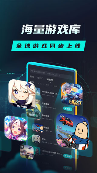 无人区6高清免费追剧软件介绍客戶端