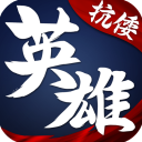 ㊗馬納法 生日快樂🎂🎂🎂 ​​​
