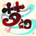 丁威迪中國行—西湖遊玩的丁局感受中國篆刻文化並喜提個人印章