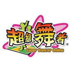 二次元砰砰砰砰的动漫