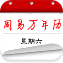 媒體人：按規則王奕博加盟青島是板上釘釘 但浙江似不願輕易放手