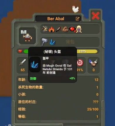 是否後悔交易東契奇？獨行俠CEO：做我們這行你不能有恐懼或遺憾