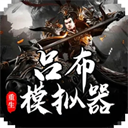 王俊傑剛背打兩下防守人就倒了😂被吹進攻犯規哭笑不得！
