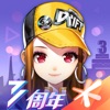 手感冰涼！胡明軒8中1&三分4中0拿到6分3板1助3斷