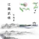 凱恩：祝賀孫興慜以及他在熱刺的生涯，我們曾是英超最強組合之一