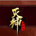 BR百大排名Top20
：喬丹1 詹姆斯2 鄧肯7 庫裏10 科比11 杜蘭特13