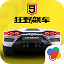 比賽第77分鍾，阿奇姆彭亂戰中破門完成雙響
，河南3