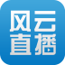 記者：切爾西希望每年拿到超過6000萬英鎊胸前讚助費用