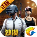 諸強爭霸💪你看好哪一支？美媒曬下賽季東部各隊預估首發