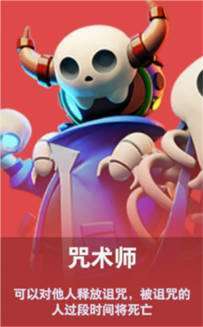 有點尷尬😅�！CBA新任董事長把榜眼杜智博（bo）的名字讀錯了...