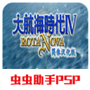 迪馬濟奧：卡拉布裏亞接受帕納辛奈科斯3年合同	
，即將自由身加盟