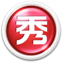 
	？？？高詩岩單斷之後被吹了雙方違體？慢鏡頭顯示沒碰對方臉啊