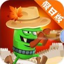 早報：利物浦點球大戰不敵水晶宮，無緣社區盾