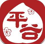 美媒模擬：湖人送出詹姆斯父子+米爾頓得到維金斯+羅齊爾+1首輪