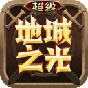 大連英博vs成都蓉城雙方上半場都沒有射正，本賽季第4場半場0射正