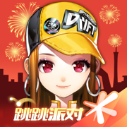 阿蘇埃不停球左腳抽死角+連場破門�
！特謝拉送助攻